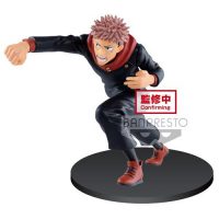 One Piece Log File Selection Worst Generation Vol 1 Monkey D Luffy Banpresto Statua 13cm Fumetteria La Torre Nera