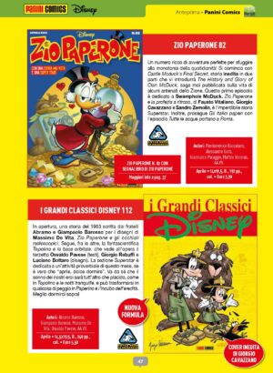 ZIO PAPERONE 82