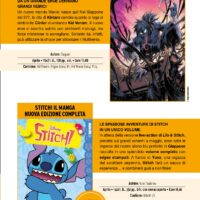 STITCH! IL MANGA NUOVA EDIZIONE COMPLETA