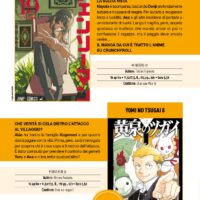 CHAINSAW MAN 19