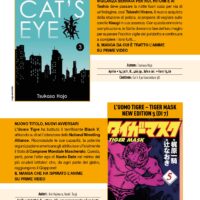 L’UOMO TIGRE – TIGER MASK  NEW EDITION 5 (DI 7)