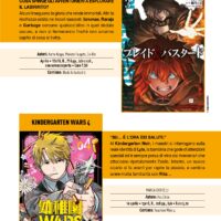 KINDERGARTEN WARS 4