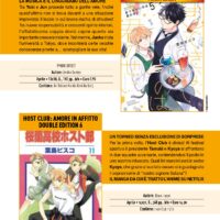 HOST CLUB: AMORE IN AFFITTO DOUBLE EDITION 6