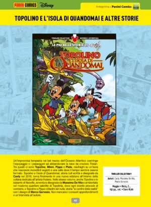 TOPOLINO E L’ISOLA DI QUANDOMAI E ALTRE STORIE