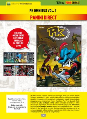 PK OMNIBUS VOL. 5