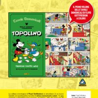 TOPOLINO CONTRO WOLF