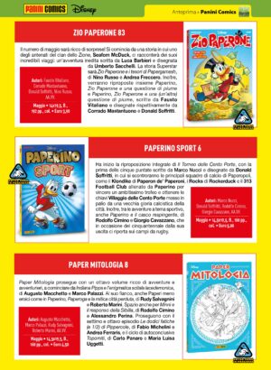 PAPER MITOLOGIA 8