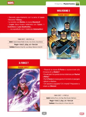 X-FORCE 7
