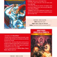 L'IMMORTALE THOR VOL. 1: IL CIELO MINACCIA TEMPESTA