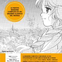 ANNA DAI CAPELLI ROSSI – COMPLETE EDITION