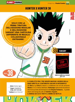 HUNTER X HUNTER 38 VARIANT