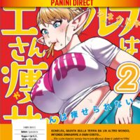 ELFA XXL – LA DIETA IMPOSSIBILE 2 (DI 8)