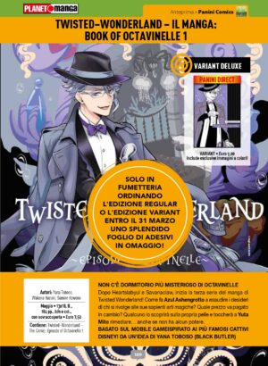 TWISTED–WONDERLAND – IL MANGA: BOOK OF OCTAVINELLE 1 - VARIANT