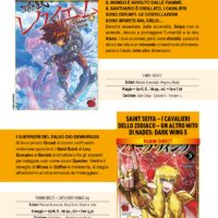 I CAVALIERI DELLO ZODIACO EPISODE G: REQUIEM 4