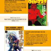 KEN IL GUERRIERO – HOKUTO NO KEN EXTREME EDITION 11