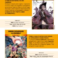 BUNGO STRAY DOGS 26