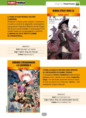 BUNGO STRAY DOGS 26