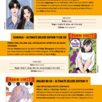 YAWARA! – ULTIMATE DELUXE EDITION 19 (DI 20)