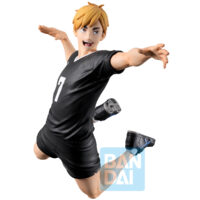 69051 - HAIKYU!! - ICHIBANSHO FIGURE FROM ICHIBANSHO - THE STRONGEST CHALLENGER - ATSUMU MIYA - STATUA 13CM
