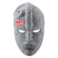 69624 - JOJO'S BIZARRE ADVENTURE: PHANTOM BLOOD - STONE MASK - STATUA 19CM