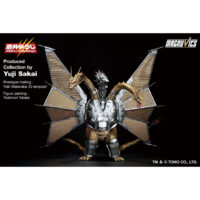 68484 - GODZILLA - ICHIBANSHO FIGURE - GODZILLA VS KING GHIDORAH - MECHA KING GHIDORAH - STATUA 27CM