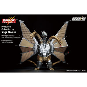 68484 - GODZILLA - ICHIBANSHO FIGURE - GODZILLA VS KING GHIDORAH - MECHA KING GHIDORAH - STATUA 27CM