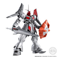 CT92322 - GUNDAM - G-FRAME FA GYAN KAI - ACTION FIGURE 13,5CM