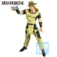 68929 - JOJO'S BIZARRE ADVENTURE:STARDUST CRUSADERS - ICHIBANSHO FIGURE FROM ICHIBANSHO STARDUST CRUSADERS STANDOM - HOL HORSE - STATUA 26CM