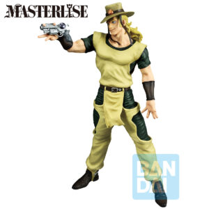 68929 - JOJO'S BIZARRE ADVENTURE:STARDUST CRUSADERS - ICHIBANSHO FIGURE FROM ICHIBANSHO STARDUST CRUSADERS STANDOM - HOL HORSE - STATUA 26CM