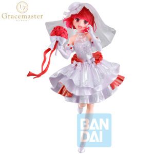 69058 - OSHI NO KO - ICHIBANSHO FIGURE FROM ICHIBANSHO - BOUQUET OF DREAMS - KANA ARIMA - STATUA 21CM